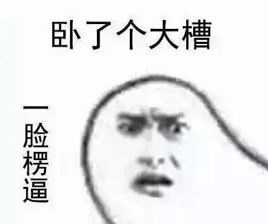 看电影觉得烧脑并不是你的错 看电影觉得烧脑并不是你的错