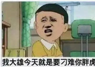  当心出境游前不看这篇文也许你要找位律师了