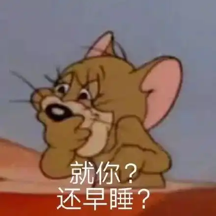  有哪些可以发动态的沙雕文案