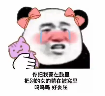 搞笑段子昨晚高中班花突然打电话给我说你结婚了吗我内心欣喜若狂, 搞笑段子昨晚高中班花突然打电话给我说你结婚了吗我内心欣喜若狂,