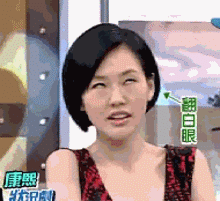  gif你用的表情包都出自哪儿