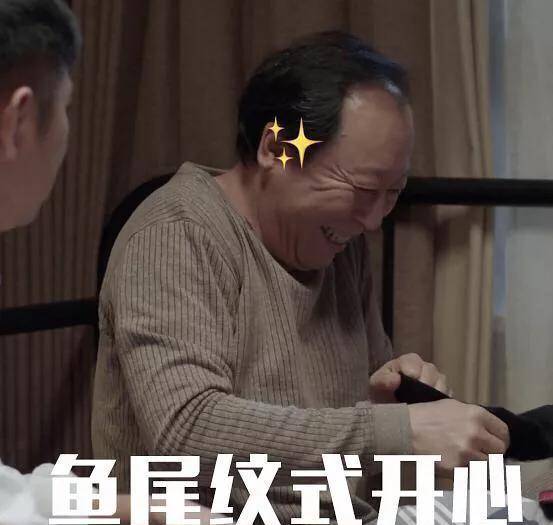  曾经的终极大boss如今变萌爹,倪大红竟然是最慷慨赞助商