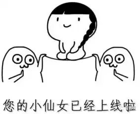  继国足赢球之后山东人又要搞一件大事情