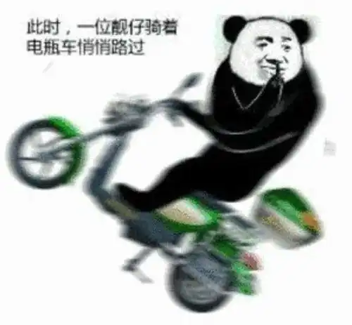  不2hou的想法哈哈