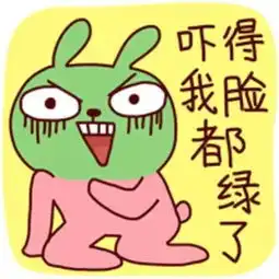  骗局又双叒翻新女孩接快递电话后,支付宝的7万突然消失了