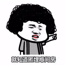  放假返屋企,自己大概得半日系亲生嘅