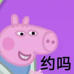  初赛丨教师若春风,携梦待花开