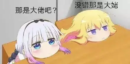 日本这些奇葩综艺,简直是用生命在搞笑