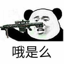  以后,谁去做机械工人
