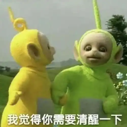  人生大事,真管用的还是哲学