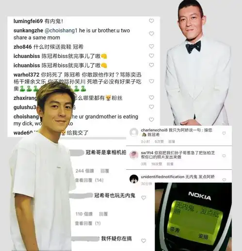  offway很潮300块,从潮流教父到笑柄,陈冠希怎么了