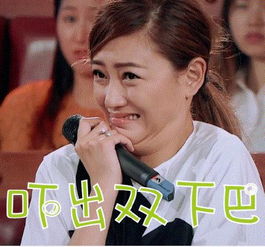  应采儿预言家什么梗应采儿预言薛之谦鹿晗说了什么内容爱秀美