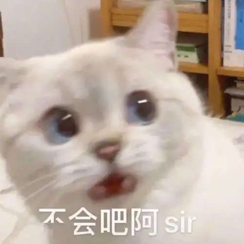  电信诈骗新脚本骗局细化到不能发狗头表情