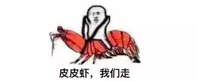  情人周虐狗攻略,成都星空错觉体验馆20元特惠情侣票奉上