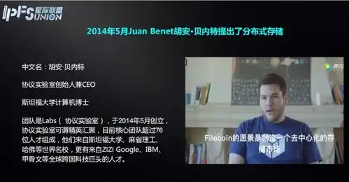星际战甲2035表情包本质