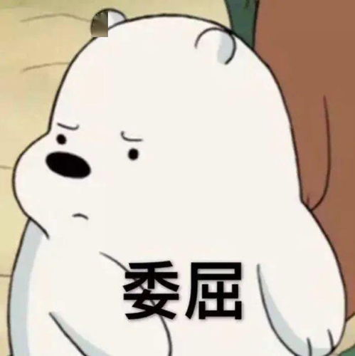  返程高峰启动这份安全提示请收好含避堵指南