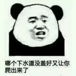  送你一波贵妇版斗图表情包涂最骚的口红,做最美的自己