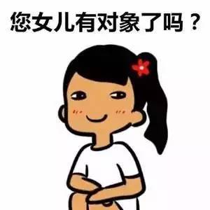  大家好,给大家介绍一下,这是我假期的最后一天......