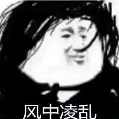  入秋这两个颜色穿在一起很贵