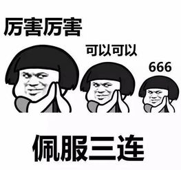  华人在海外卖松花蛋惹大麻烦,这些中国菜把老外们整懵了