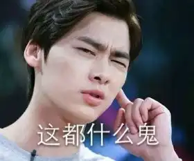  看不清,就是近视吗
