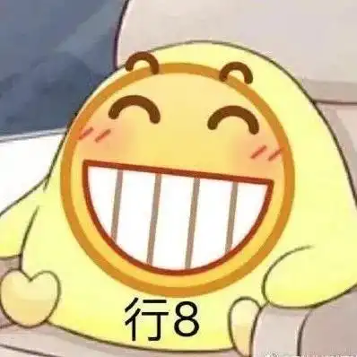  拍一拍是成年人社会性死亡的灵魂序曲