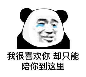  无标题