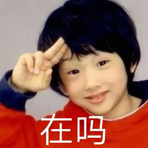  不行不行是时候给小孩儿们建一个豆列了