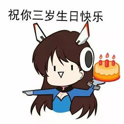  灵魂画手第2期,表情包下载