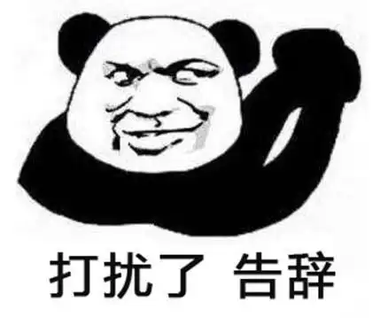  如何在一个月内高考成绩提上去100分,现在300左右