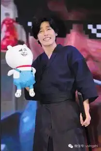 魔性真人笑容表情包崔成