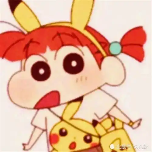 苦苦挽留表情包挽留