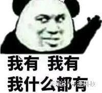  唱歌跳舞下棋等等,