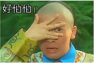  广州浩憬风行