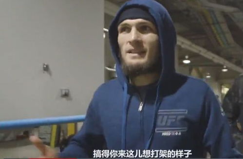  嘴炮打脸小鹰,上传小鹰受惊吓的表情图,原来小鹰的自信是装的