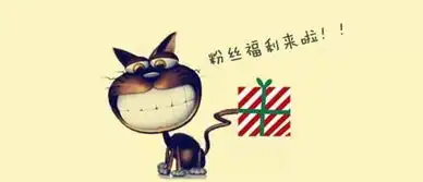 我地家在四平mv将在春节前隆重首发