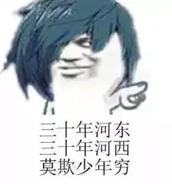  科技丨机器人神级洗剪吹,能剪发,能破门,能打领带结,还能检测包裹