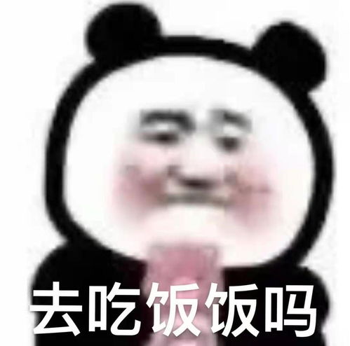  21121
