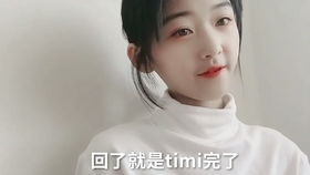  男朋友消息回得慢时把这组动图发给他情侣日常表情包男朋友不回消息