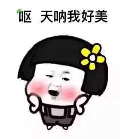 男生最心动的初恋脸长这样,你是吗 男生最心动的初恋脸长这样,你是吗