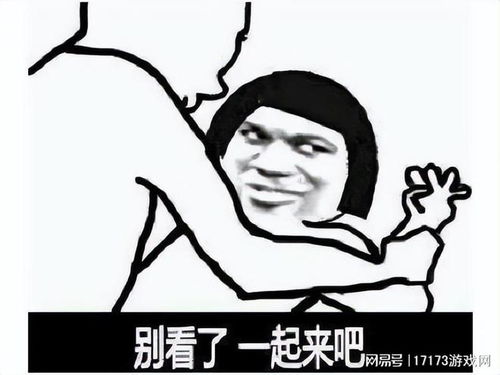  25年老ip出新作,不可描述的内容尺度过大,让暴雪开发者都点赞