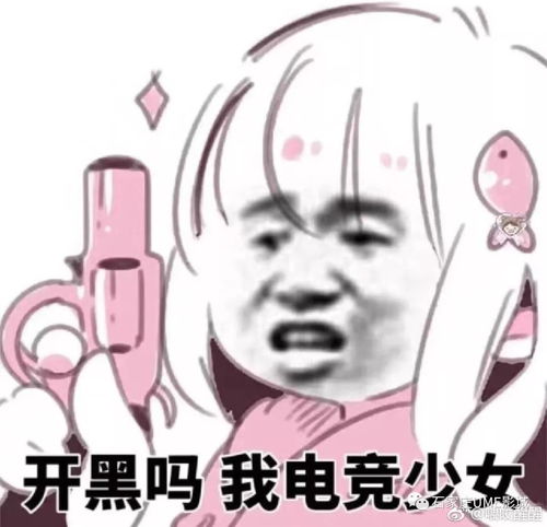  情人节,你想好怎么过了吗
