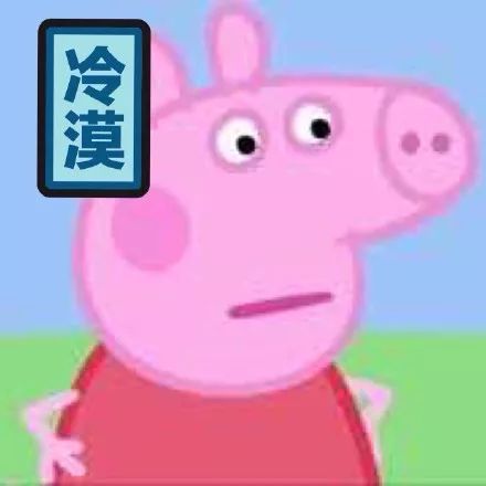  小猪佩奇火了,全世界的品牌都不淡定了