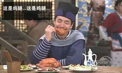  恶之花解读电子商务辉煌成就背后怪圈
