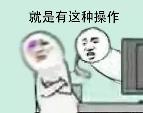  2017中国十大网络流行语谷歌十大热搜新鲜出炉看看你认识几个