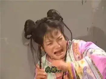  陕西话入门三十句,嘹咋咧看完以后全国人民都会说