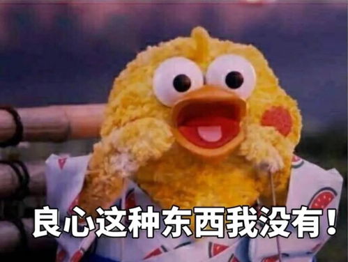  银川最新平均工资出炉看完我想跳槽