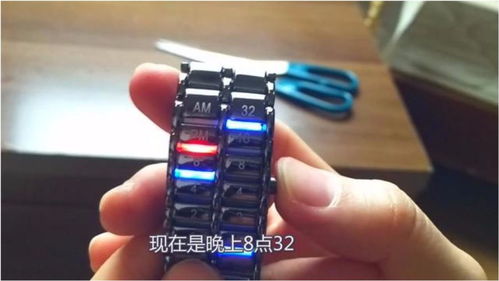  抖音超火的链条手表,它为什么能这么火俩妹子一脸懵逼