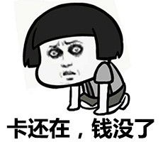 点进来的小伙伴都能有四千跟帅哥