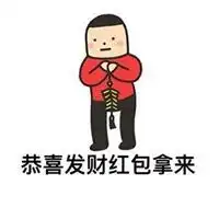 贴吧表情头像大全搞笑抢